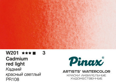Акварель Pinax №201 Кадмий Красный Светлый, кювета 2,5 мл
