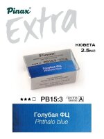 Акварель Голубая ФЦ № PB15:3 Pinax Extra в кювете 2,5 мл