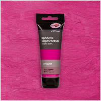 Акрил Розовая Студия 75 мл, артикул 280220213