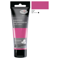 Акрил Рубин перламутр. Студия 75 мл, артикул 280220926