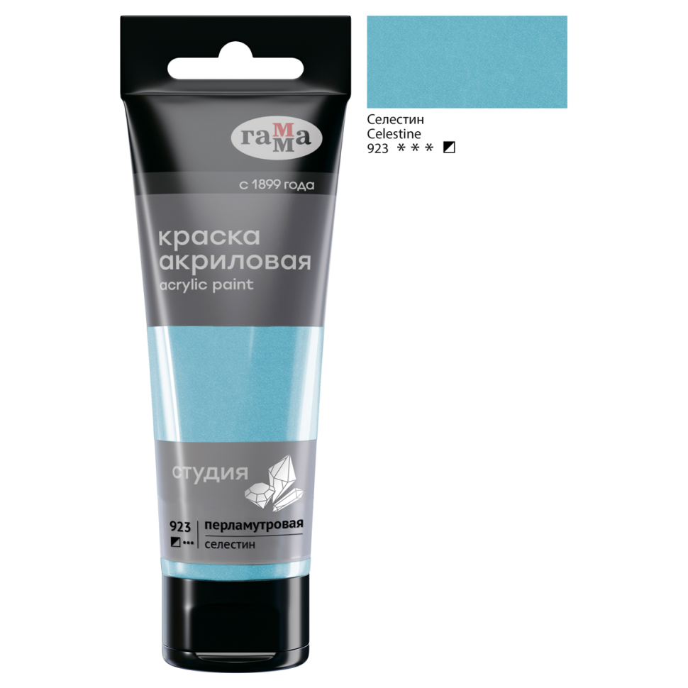 Акрил Селестин перламутр. Студия 75 мл, артикул 280220923