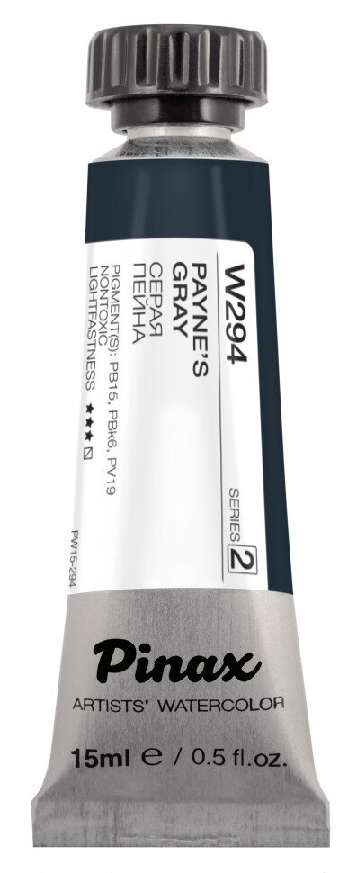 Акварель Синяя темная № 294 Pinax Artist's в тубе 15 мл