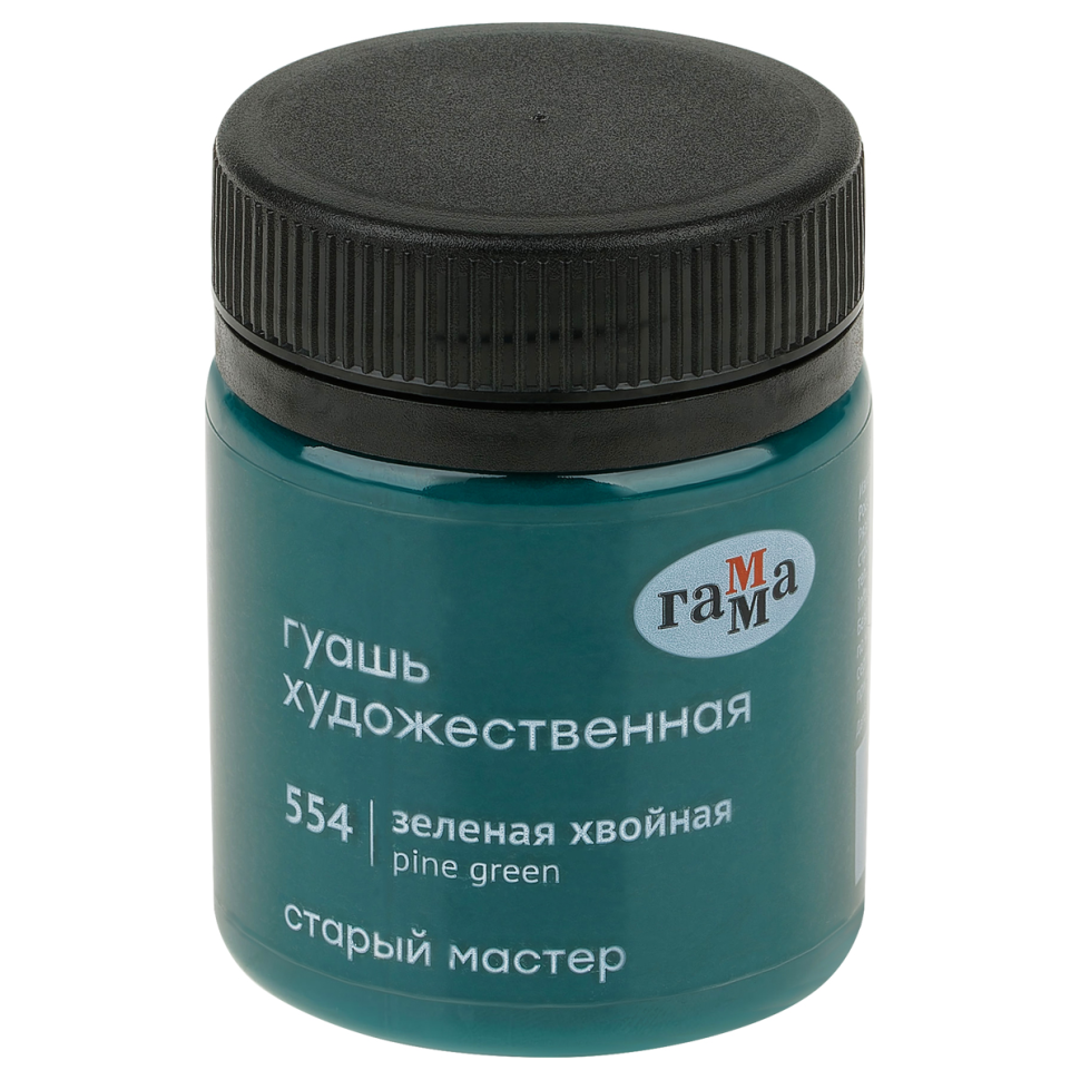 Гуашь Зеленая хвойная 40мл Старый Мастер, артикул 12112040554