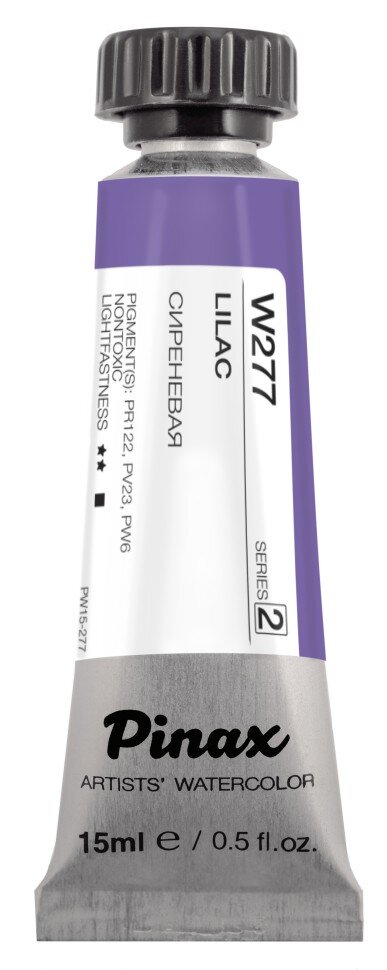 Акварель Сиреневая № 277 Pinax Artist's в тубе 15 мл