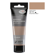 Акрил Серая Теплая Студия 75 мл, артикул 280220720