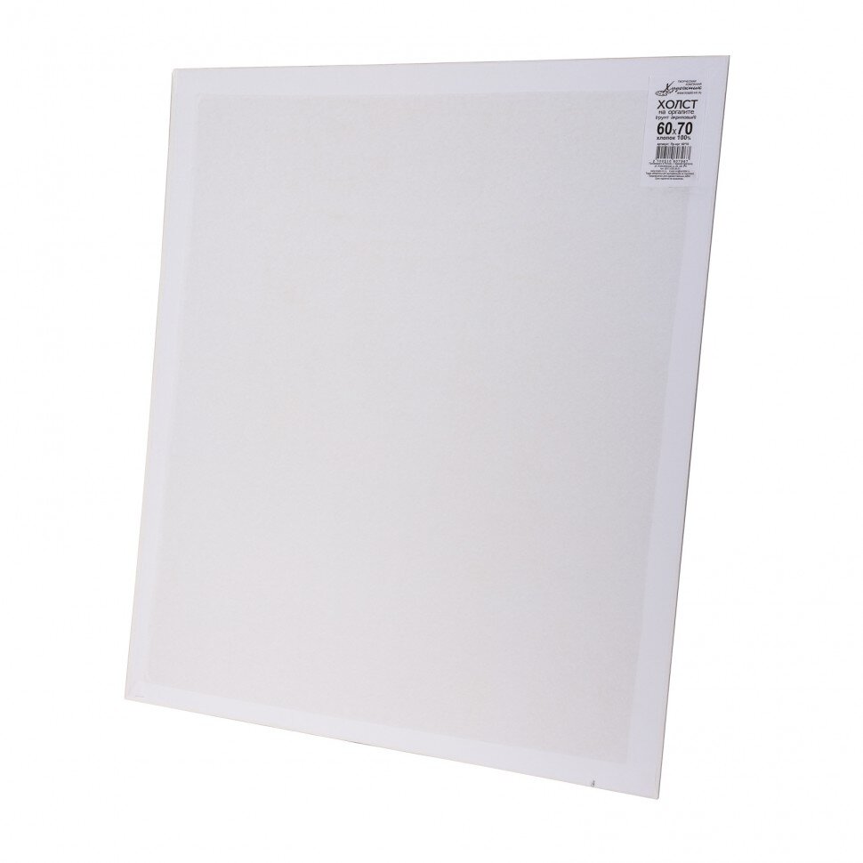 Холст 60х70 см на ДВП, хлопок, Художник, мелкозернистый, 280 гр/м2