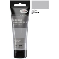 Акрил Серебро Студия 75 мл, артикул 280220815