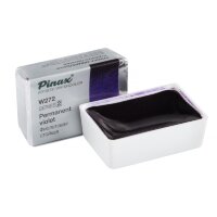 Акварель Фиолетовая стойкая № 272 Pinax Artist's в кювете 2,5 мл