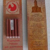 Сангина светлая в блистере (Подольск)