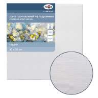 Холст на подрамнике 30х30 см, хлопок ГАММА, мелкозернистый, 280 гр/м2