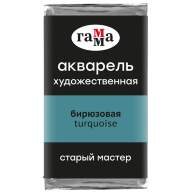 Акварель Бирюзовая Старый Мастер, артикул 200521412