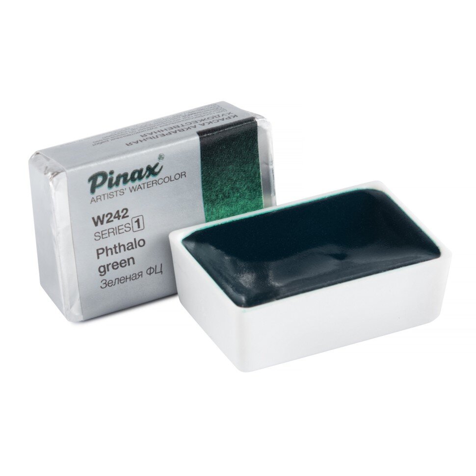 Акварель Зеленая ФЦ № 242 Pinax Artist's в кювете 2,5 мл