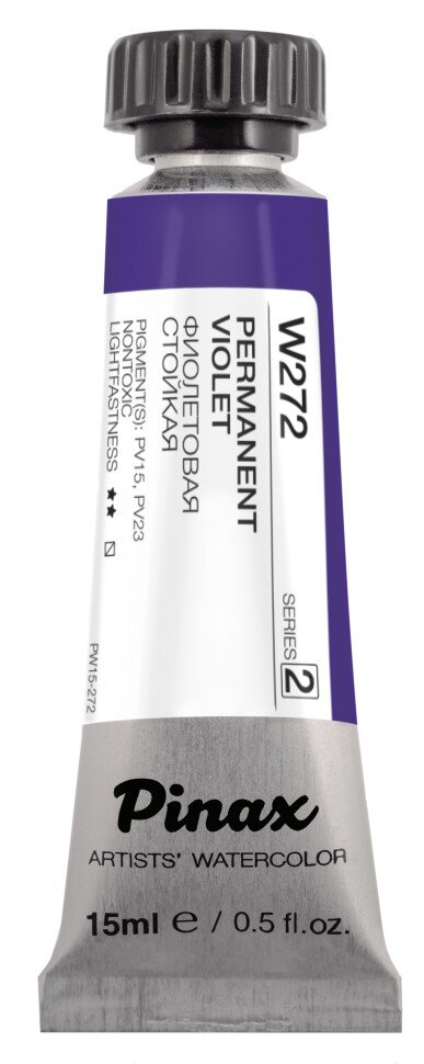 Акварель Фиолетовая стойкая № 272 Pinax Artist's в тубе 15 мл