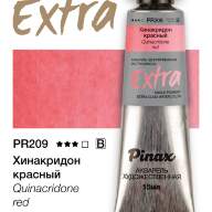 Акварель Хинакридон красный № PR209 Pinax Extra в тубе 15 мл