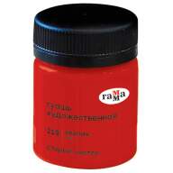 Гуашь Красная 40мл Старый Мастер, артикул 12112040218