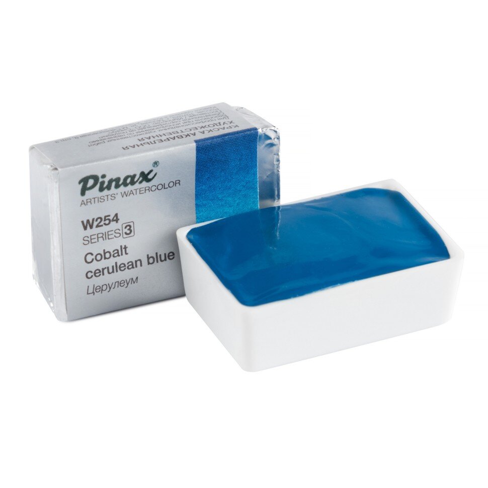 Акварель Церулеум № 254 Pinax Artist's в кювете 2,5 мл