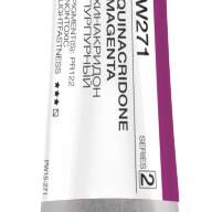 Акварель Хинакридон пурпурный № 271 Pinax Artist's в тубе 15 мл