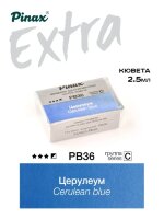 Акварель Церулеум № PB36 Pinax Extra в кювете 2,5 мл