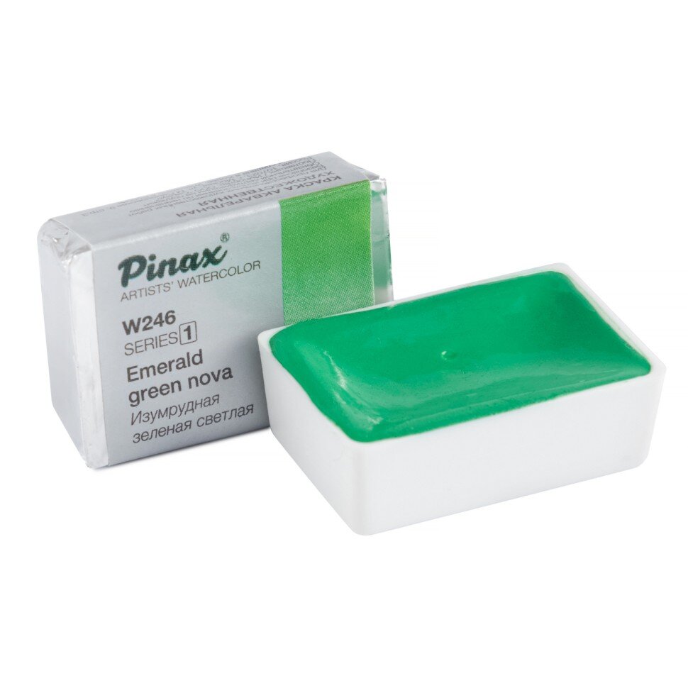 Акварель Изумрудная зеленая светлая № 246 Pinax Artist's в кювете 2,5 мл