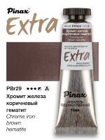 Акварель Хромит железа коричневый гематит № PBr29 Pinax Extra в тубе 15 мл