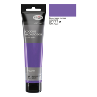 Акрил Фиолетовая Светлая Студия 110 мл, артикул 2802110307