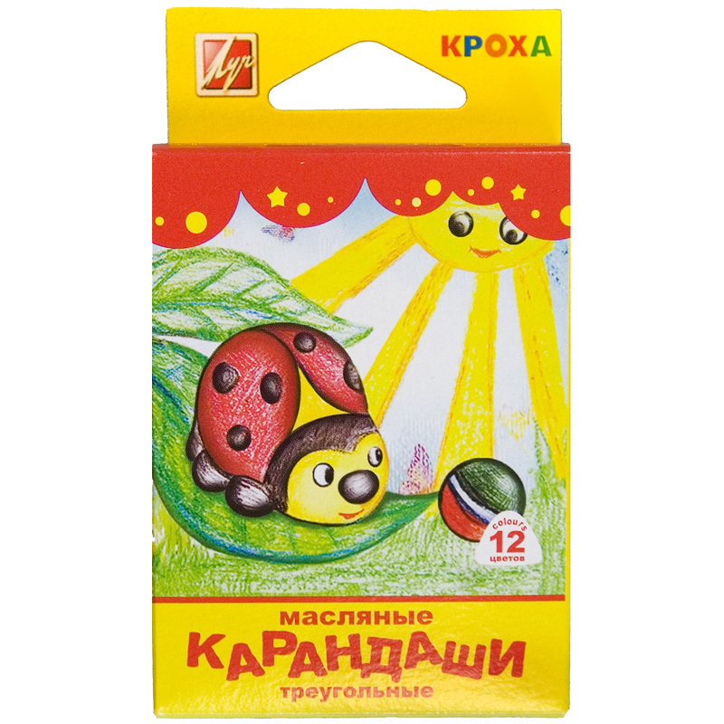 Карандаши масляные "Кроха" 12цв. Трехгранные