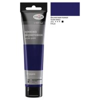 Акрил Фиолетовая темная Студия 110 мл, артикул 2802110315