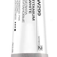 Акварель Белила Титановые № 299 Pinax Artist's в тубе 15 мл