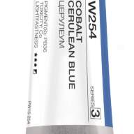 Акварель Церулеум № 254 Pinax Artist's в тубе 15 мл