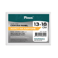 Холст 13х18 см на картоне, хлопок Пинакс, мелкозернистый, 280 гр/м2