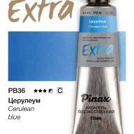 Акварель Церулеум № PB36 Pinax Extra в тубе 15 мл