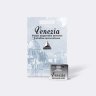 Акварель Venezia  #535 ЖЖЁНАЯ КОСТЬ