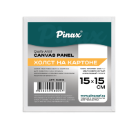 Холст 15х15 см на картоне, хлопок Пинакс, мелкозернистый, 280 гр/м2