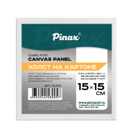 Холст 15х15 см на картоне, хлопок Пинакс, мелкозернистый, 280 гр/м2