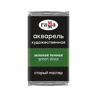 Акварель Зеленая темная Старый Мастер, артикул 200521537