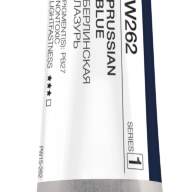 Акварель Берлинская лазурь № 262 Pinax Artist's в тубе 15 мл