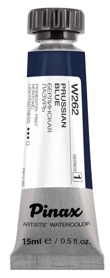 Акварель Берлинская лазурь № 262 Pinax Artist's в тубе 15 мл
