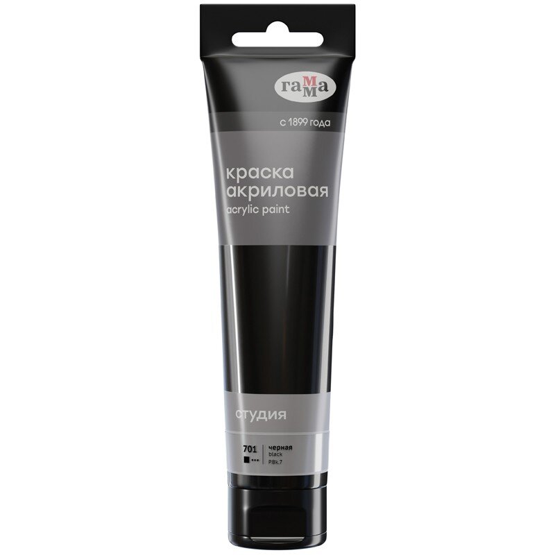 Акрил Черная Студия 110 мл, артикул 2802110701